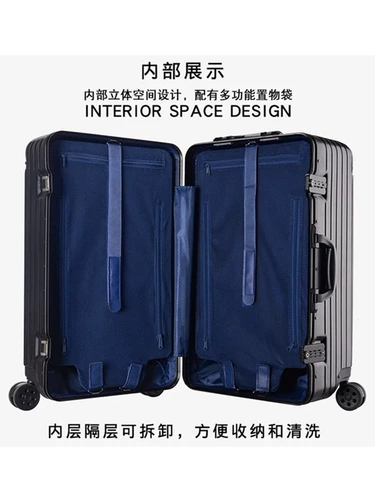 Вместительный и большой очень большой чемодан подходит для мужчин и женщин, 100 дюймов, увеличенная толщина