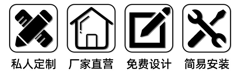 葡萄架庭院防腐木户外碳化木廊架花架花园凉亭地板长廊简易爬藤i.