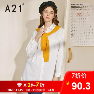 A21outelts秋季女装白色中长款衬衫外套 宽松衬衣气质女上衣