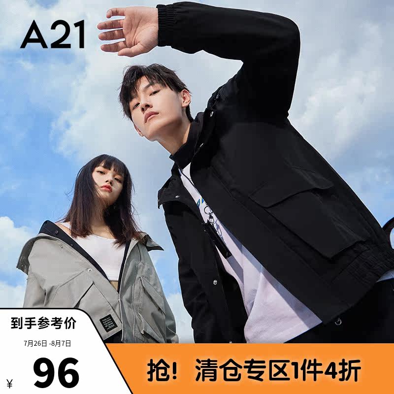 A21outlets男装风衣外套连帽长袖夹层秋季情侣款3M时尚潮男女帽衫怎么看?