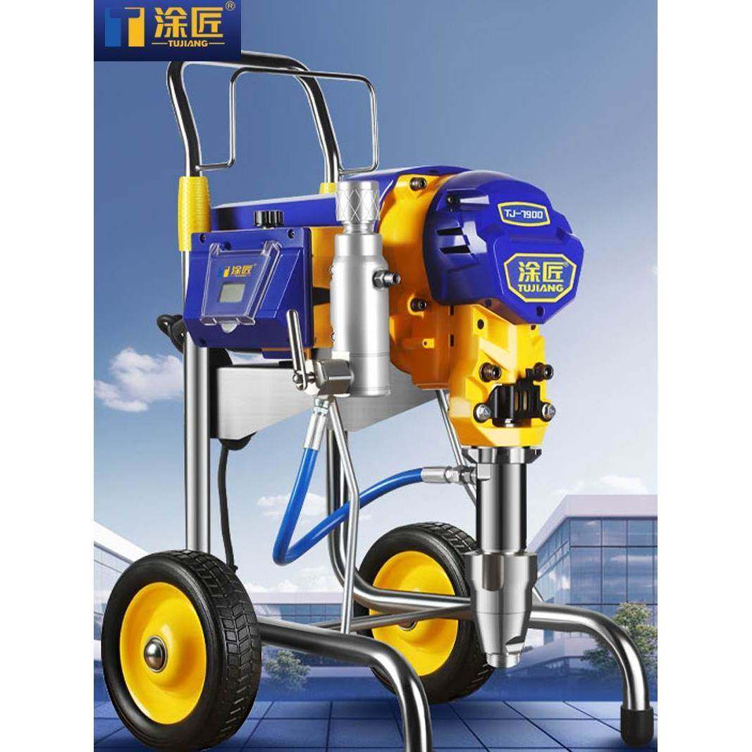 新品高压无气乳胶漆喷涂机柱塞式喷油漆机器涂料喷枪全自动喷漆机