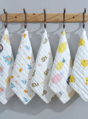 宝宝口水巾纯棉纱布洗脸巾婴儿新生儿童毛巾小方巾洗澡巾超软手帕