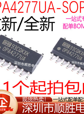 OPA2277UA/2340/2350/2652/340/4277/4340/4134/4227/2604AU