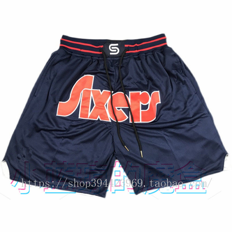 trillest76人jd短裤城市版美式复古刺绣篮球裤五分内衬双层22新品