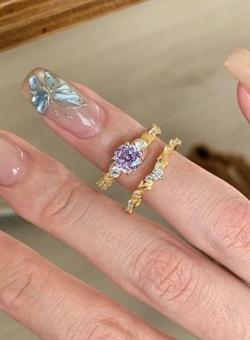 Vintage法式复古拉丝紫钻玫瑰花藤戒指时尚设计感叠戴高颜值指环