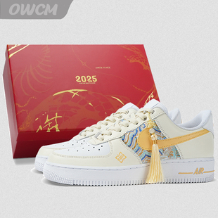 AF1空军一号中式 海棠花休闲板鞋 Nike 定制球鞋 Force 男女鞋 Air