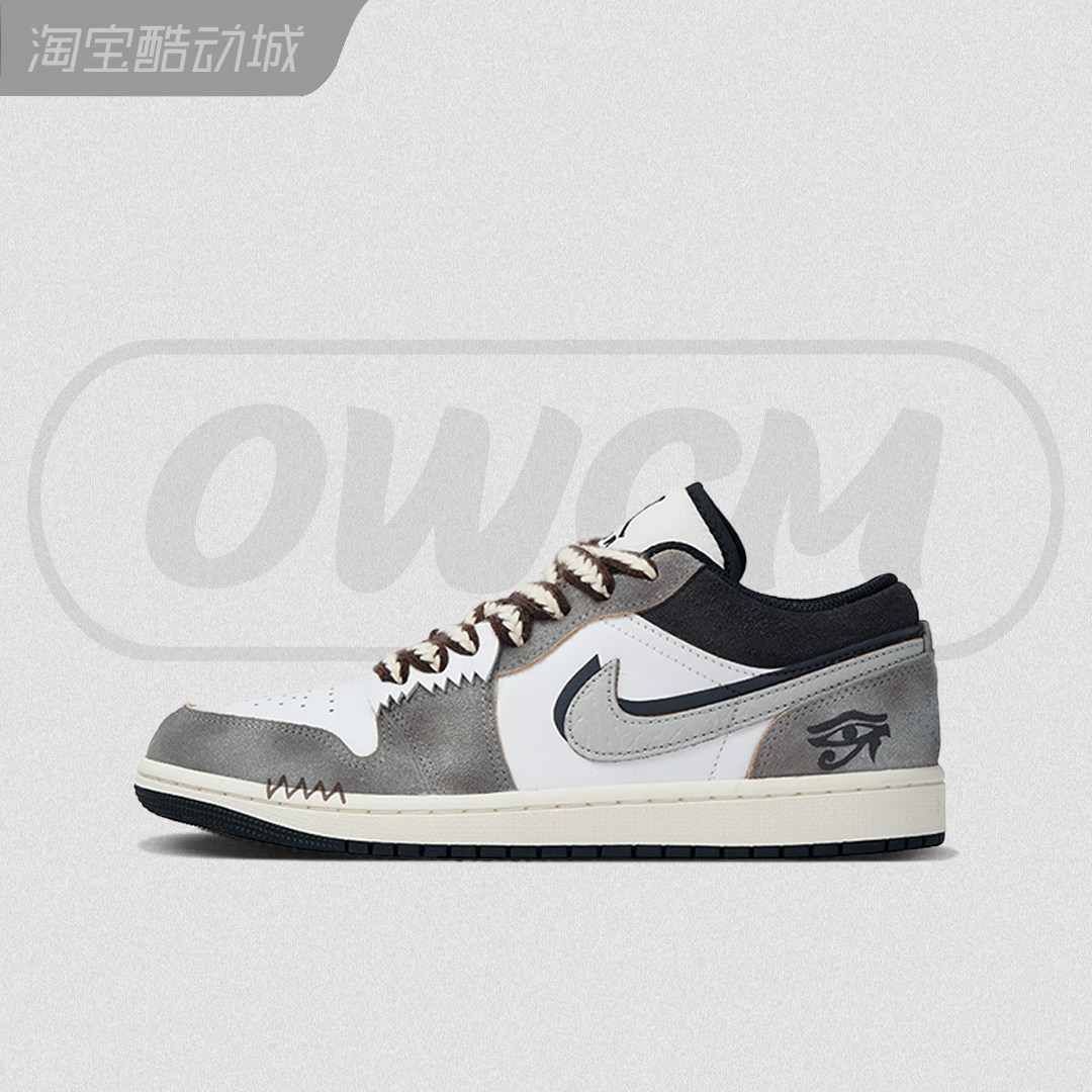 air jordan 1 aj1古埃及图腾民族风涂鸦解构篮球鞋男女鞋定制球鞋