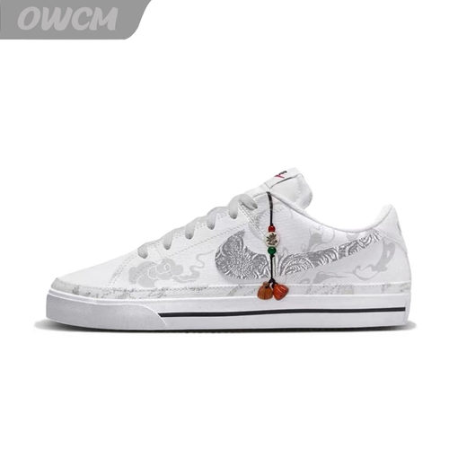 Nike Court Legacy 镜花水月国风新中式百搭休闲板鞋男女鞋定制鞋