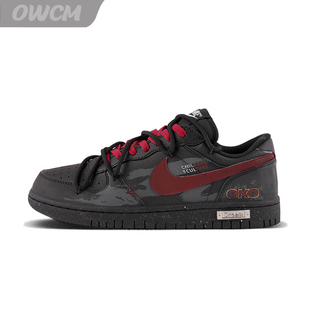 Nike Dunk Low 红色警戒黑红潮流时尚低帮休闲板鞋男女鞋定制鞋