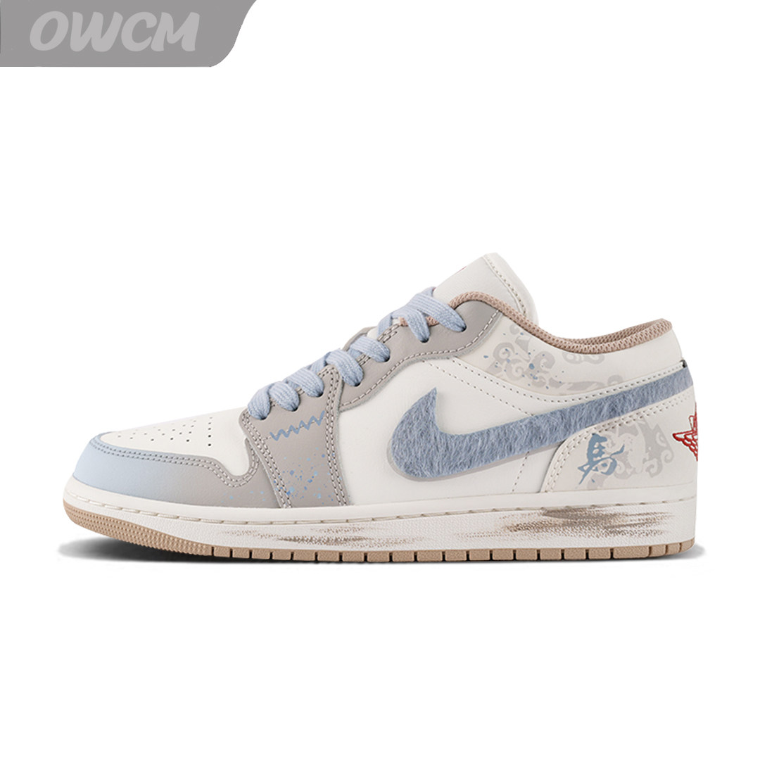 Air Jordan 1 AJ1 踏雪马蹄新中式马年低帮休闲板鞋男女鞋定制鞋