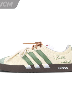 Adidas neo VL 盛夏旅途潮流时尚低帮百搭休闲板鞋男女鞋定制鞋