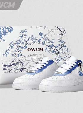 Nike Air Force1 AF1空军一号蓝色青花瓷国风低帮男女鞋定制球鞋