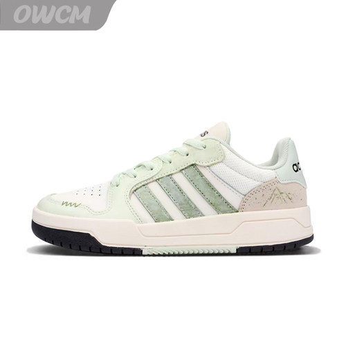 Adidas neo Entrap 浅白薄荷潮流时尚简约清爽休闲板鞋男女定制鞋