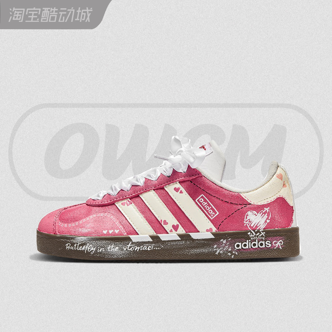 Adidas neo VL 爱心派对潮流时尚做旧低帮百搭休闲板鞋女子定制鞋