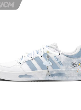 Adidas neo Breaknet 咏菊新中式百搭低帮休闲板鞋男女鞋定制鞋