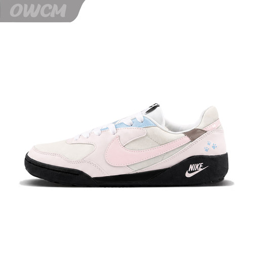 Nike Terra Manta 粉笺小爪可爱风潮流时尚百搭休闲鞋女子定制鞋