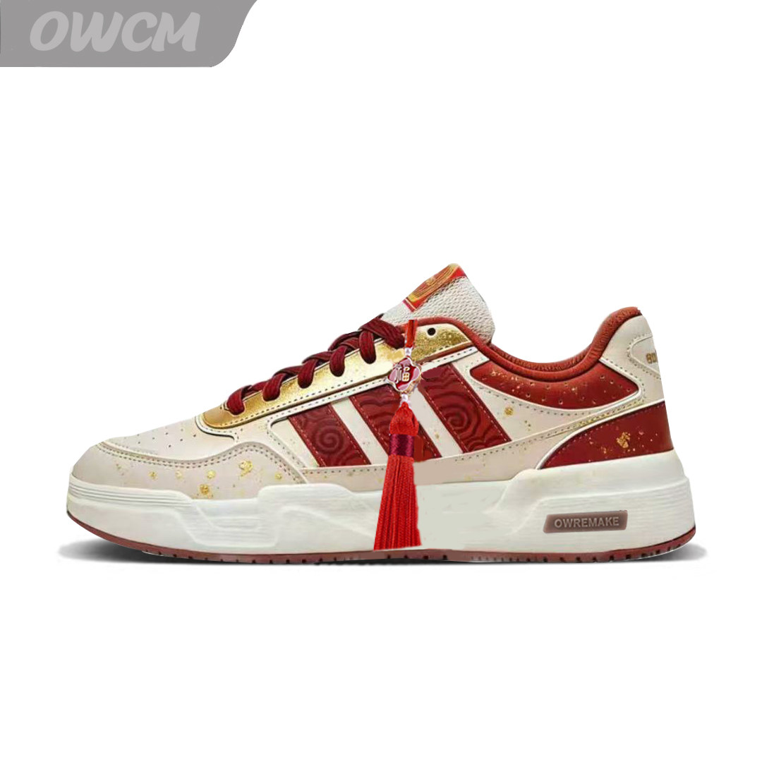 Adidas LITE BALLER 金马贺岁马年限定国潮休闲板鞋男女鞋定制鞋,运动鞋new,板鞋,淘宝优惠券,粉丝福利购,淘宝优惠卷