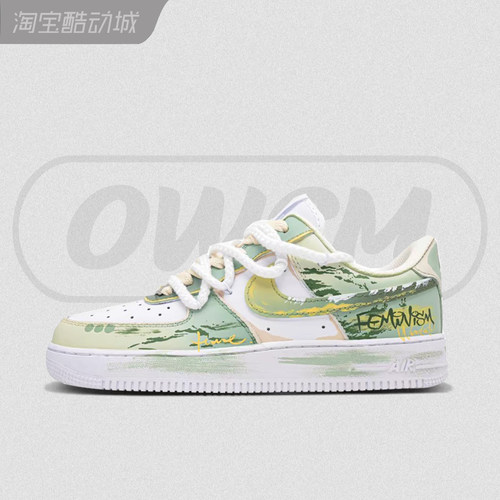 Nike Air Force 1 AF1空军一号青野足迹涂鸦休闲板鞋男女鞋定制鞋