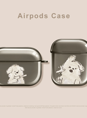 适用苹果耳机保护套airpods4耳机壳1/2代情侣款airpodspro二代无线蓝牙airpods3三代可爱小狗ipods防摔pro3软