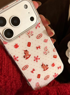 桔子猫适用iPhone17Promax透明闪粉手机壳17Pro粉色小马苹果16新年红色15Pro喜庆Max爆款14保护壳13不撞壳女