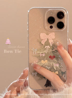 桔子猫少女心蝴蝶结圣诞树ins玩偶16适用苹果15plus手机壳14透明闪粉iphone17promax保护套13全包12pro软壳11