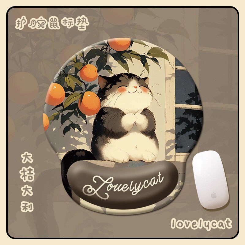 桔子猫咪可爱卡通护腕硅胶鼠标垫小号办公用滑鼠垫简约手托桌垫