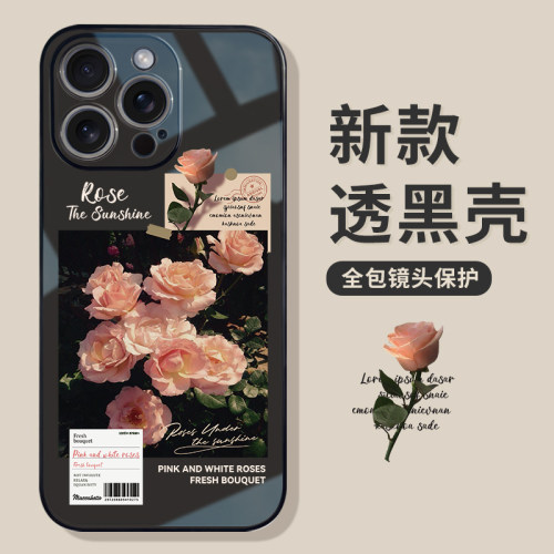 适用于苹果全系列硅胶可爱保护壳