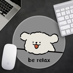 创意可爱鼠标垫创意圆形小号加厚防滑鼠标垫女生办公工位桌垫新款