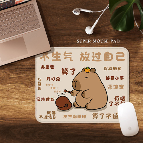 桔子猫新款趣味加厚鼠标垫