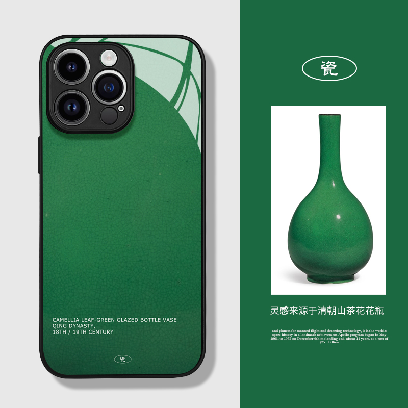 桔子猫适用苹果16promax个性手机壳小米13绿色14pro玻璃手机壳pura70高级感13艺术12轻奢华为mate60pro简约女