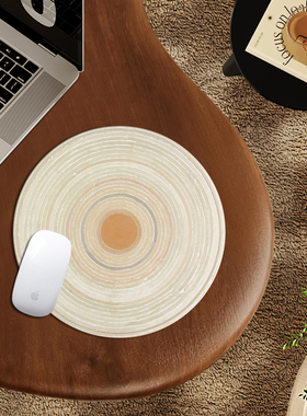 圆形鼠标垫女生小号轻奢高级感电脑桌垫办公简约创意年轮鼠标垫子
