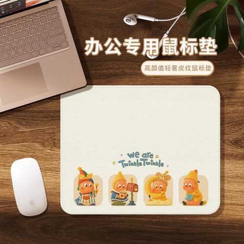 星星人小号可爱女生鼠标垫