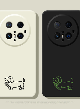 适用华为Mate70手机壳新款mate40情侣p60简约腊肠狗p70男nova12防摔30女款pura70pro硅胶外壳mate60pro保护套