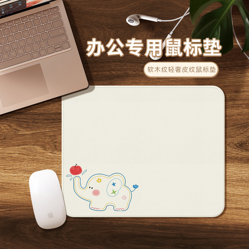 创意皮纹软木纹可爱鼠标垫
