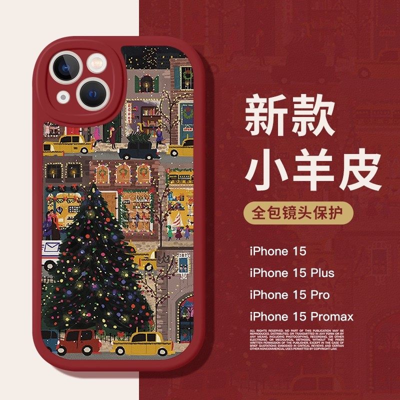 适用于苹果全系列小羊皮可爱圣诞