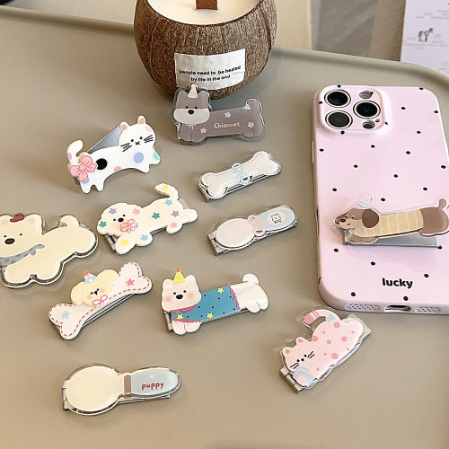 卡通可爱猫猫小狗一字支架金属