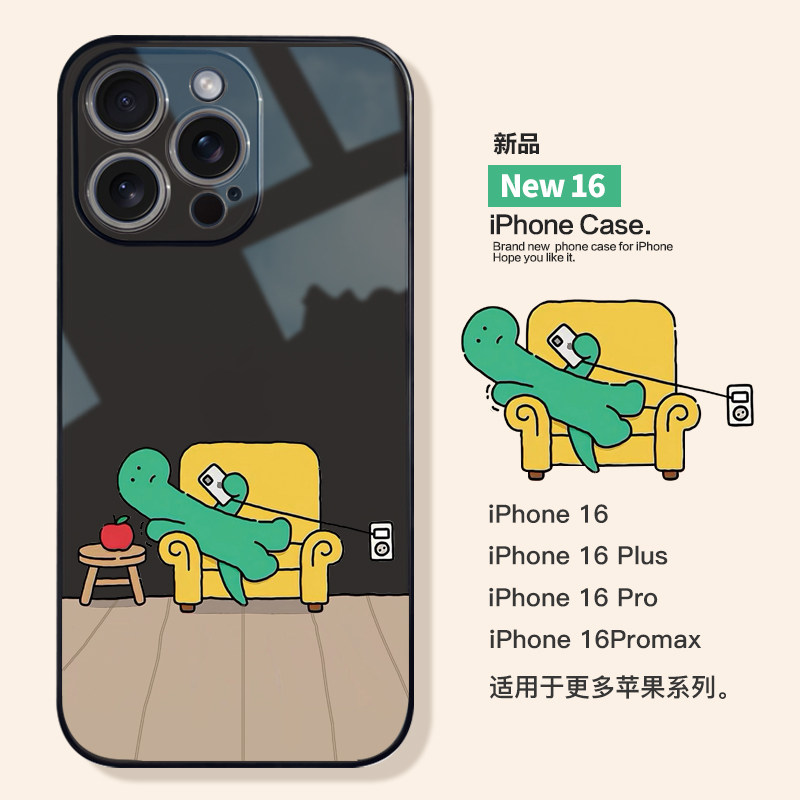 桔子猫适用于苹果16promax新款手机壳16透明壳16pro日韩风15promax小恐龙14搞怪13情侣壳12女11壳xsmax软xr