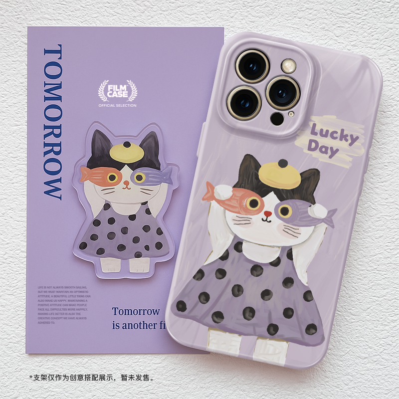 桔子猫适用苹果16promax菲林软壳手机壳iphone16plus高级感15pro壳14紫色猫猫13promax防摔全包12女11壳高级