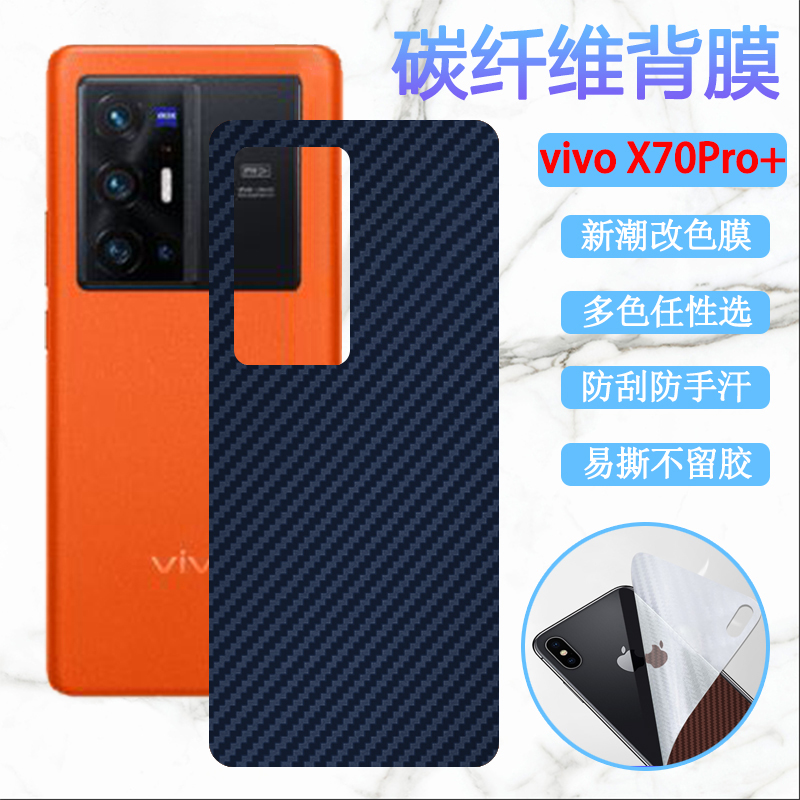 磨砂手感 轻薄透气 防滑防刮