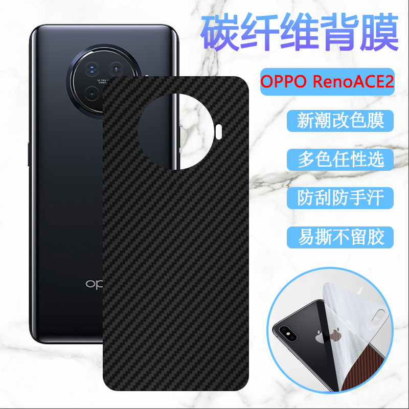 磨砂手感 轻薄透气 防滑防刮