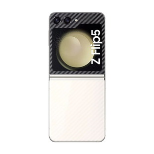 适用三星ZFlip6手机后膜zflip6折叠后盖保护膜Flip5碳纤维防刮软膜zflip4半透明软贴纸GalaxyFlip3透气2背贴