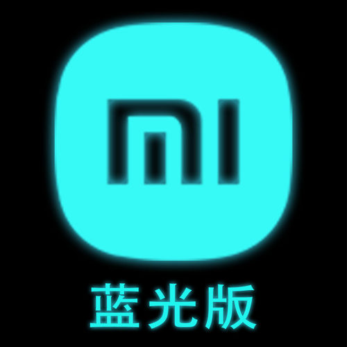 泰利蒙适用小米手机logo贴膜改色