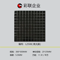 Глянцевый черный L2508