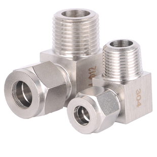 304不锈钢单双卡套式直角终端接头 90度弯通弯头气源角接铜管钢管