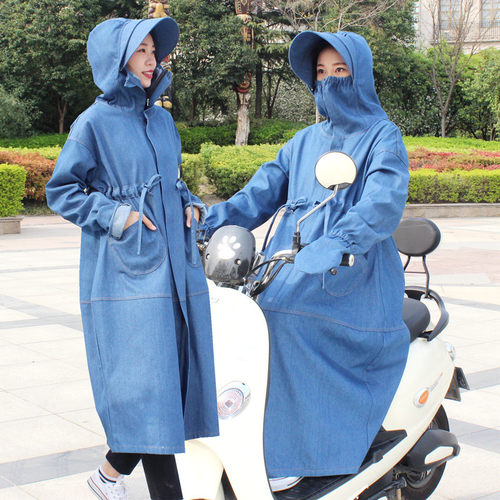 夏季骑车防晒衣女牛仔服长款宽松