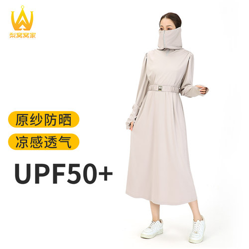 夏季新款户外UPF50+冰丝防晒衣女