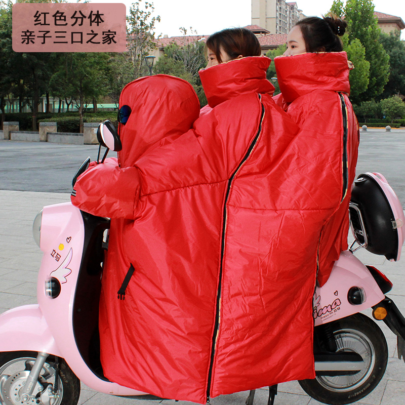 全包款加绒加厚亲子冬季骑电动车