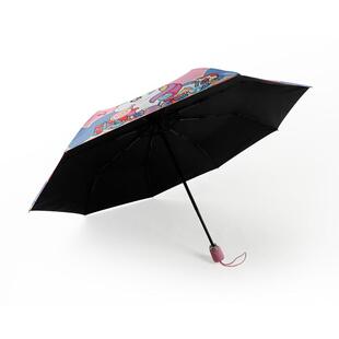 全自动儿童雨伞防回弹安全男童折叠轻便伞女孩小学生专用晴雨两用