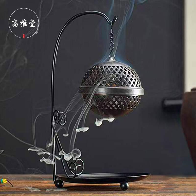 倒流香香炉创意摆件悬挂吊球禅意茶道家用室内中式镂空复古香薰炉
