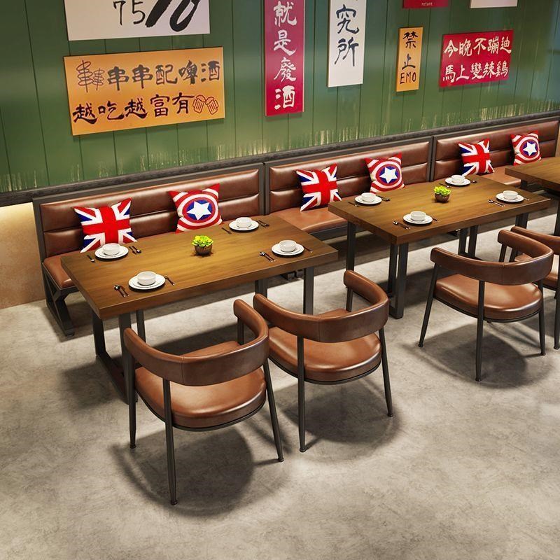 热销酒吧工业风接待桌椅组合网红餐厅沙发卡座商用清吧烧烤店火锅